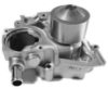 AISIN WPF-025 Water Pump